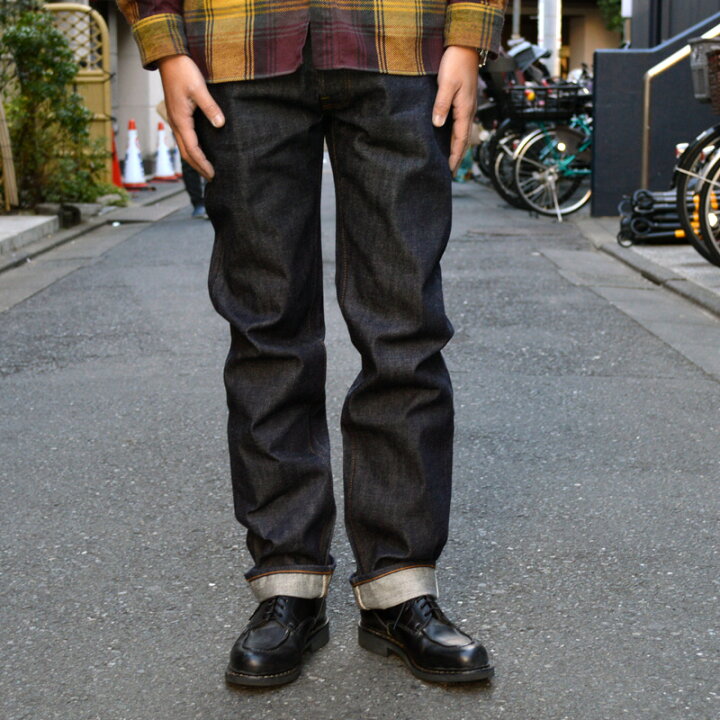 楽天市場】DENIME ドゥニーム