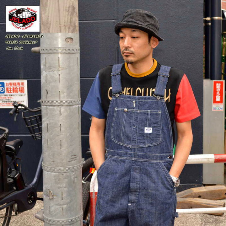 楽天市場】JELADO ジェラード