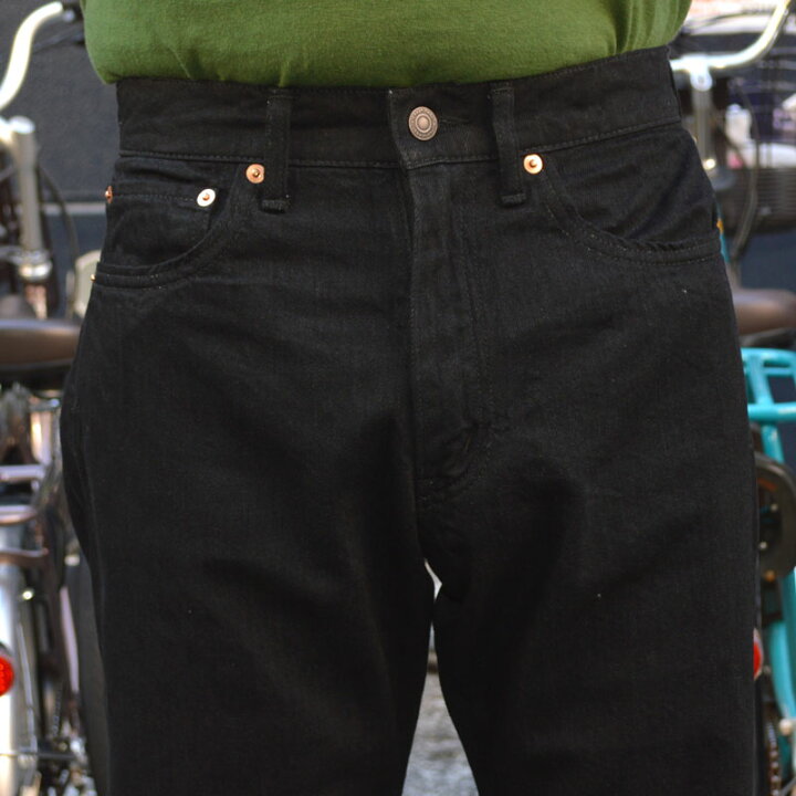 楽天市場】TCB jeans