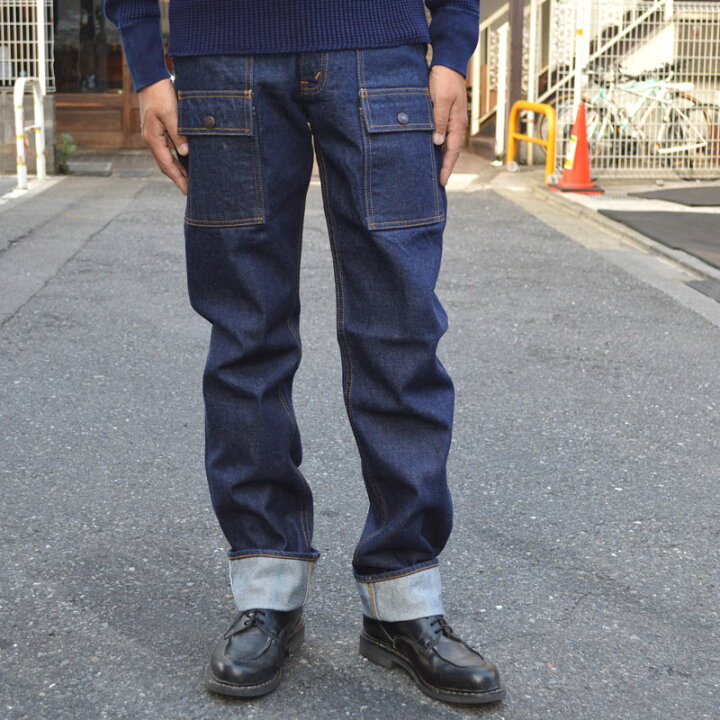 楽天市場】TCB jeans