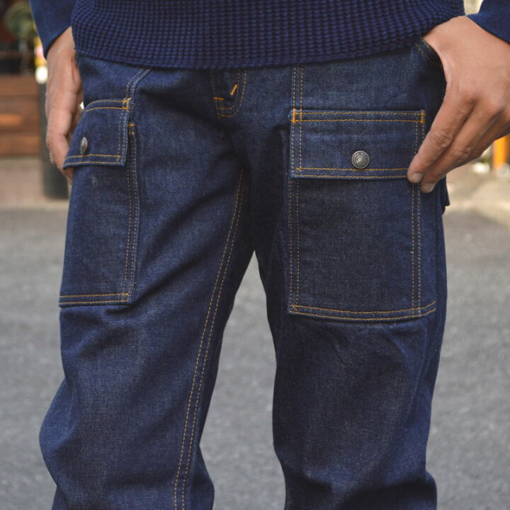 楽天市場】TCB jeans