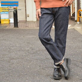 RESOLUTE リゾルト "710"66type　W26〜40inc［タイトストレート］[ライトオンス] [ヴィンテージ系色落ち]