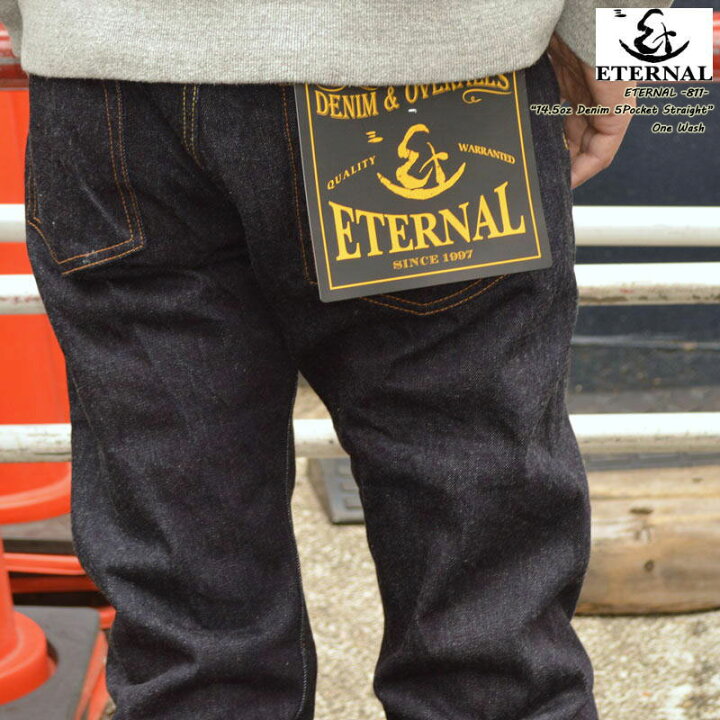 楽天市場】ETERNAL エターナル