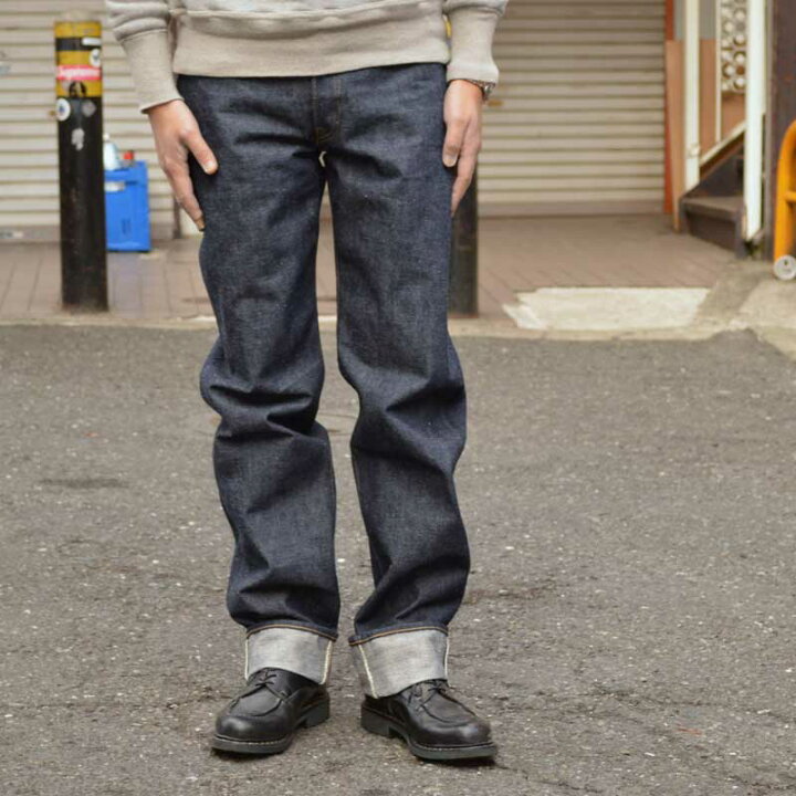 楽天市場】WAREHOUSE ウエアハウスDead Stock Blue デッドストック 