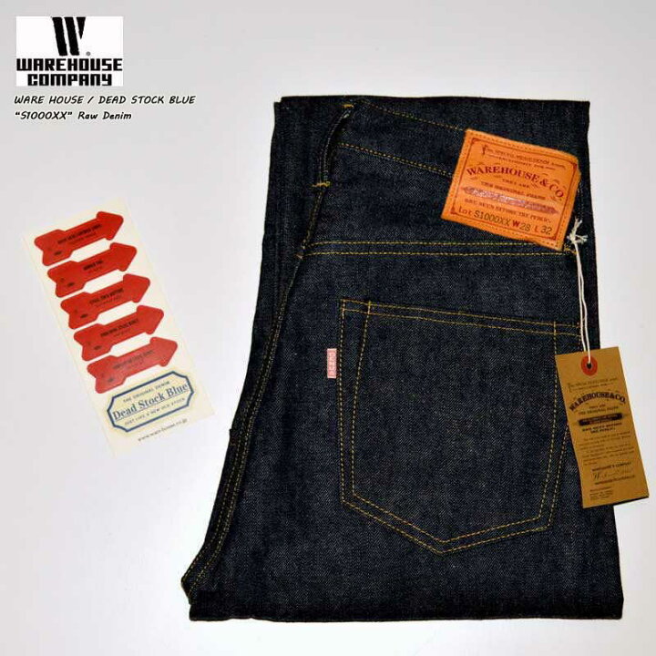 楽天市場】WAREHOUSE ウエアハウスDead Stock Blue デッドストック 