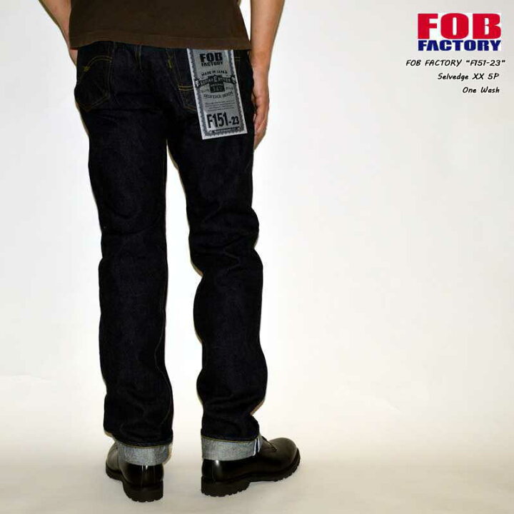 楽天市場】FOB FACTORY