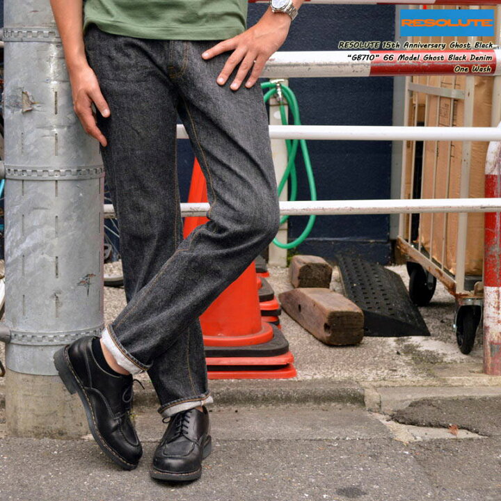 楽天市場】※ご予約ページ 2025年2月入荷予定※RESOLUTE リゾルト