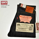 LEVI'S VINTAGE CLOTHING"44501-0088"S501XX 1944モデル 大戦モデルオーガニックリジッドLVCリーバイス ヴィンテージ クロージングlevis[日本製][ルーズストレート][ライトオンス][ヴィンテージ系色落ち]