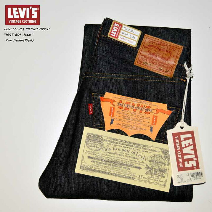 楽天市場】LEVI