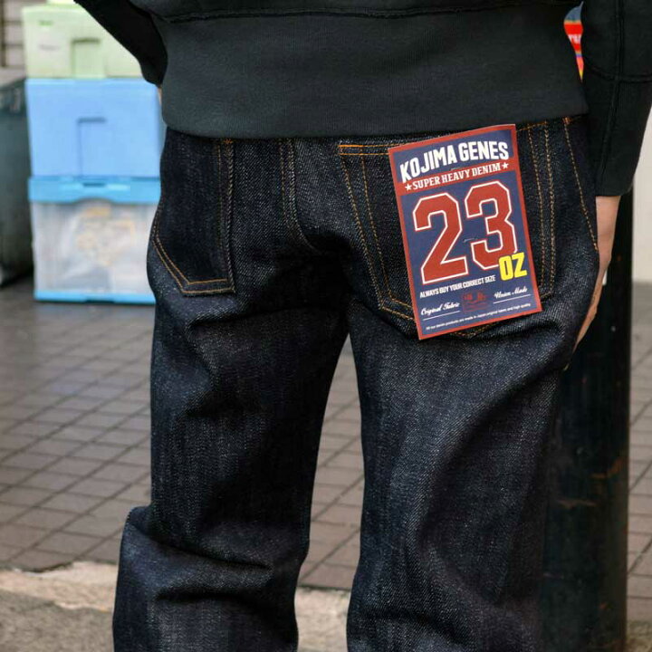 楽天市場】KOJIMA GENES 児島ジーンズ