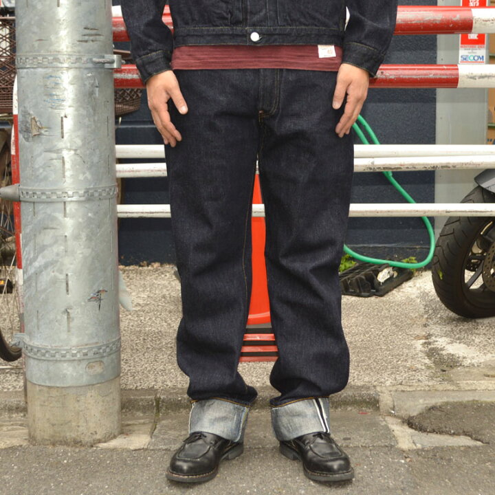 楽天市場】TCB jeans  