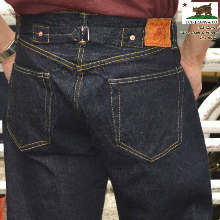 楽天市場】TCB jeans  