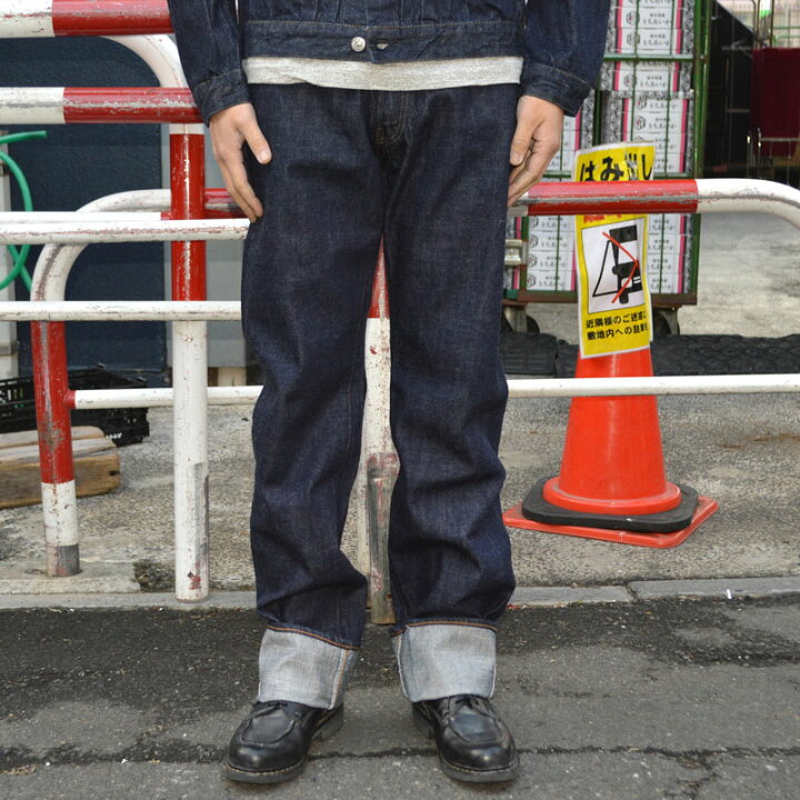 楽天市場】TCB jeans
