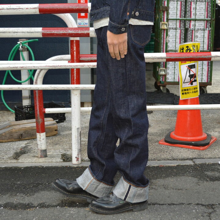 楽天市場】TCB jeans