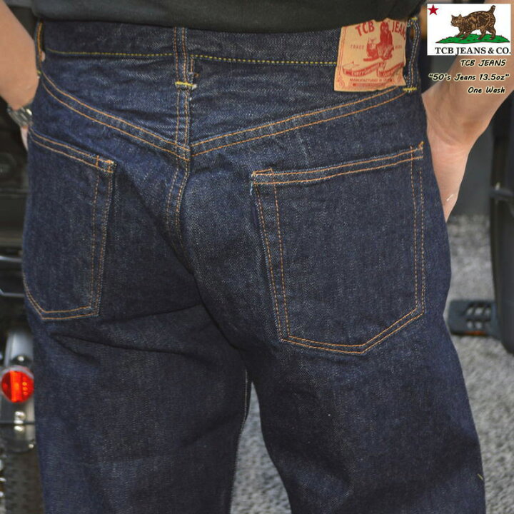 楽天市場】TCB jeans 