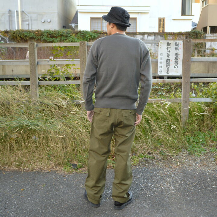 楽天市場】JELADO ジェラード
