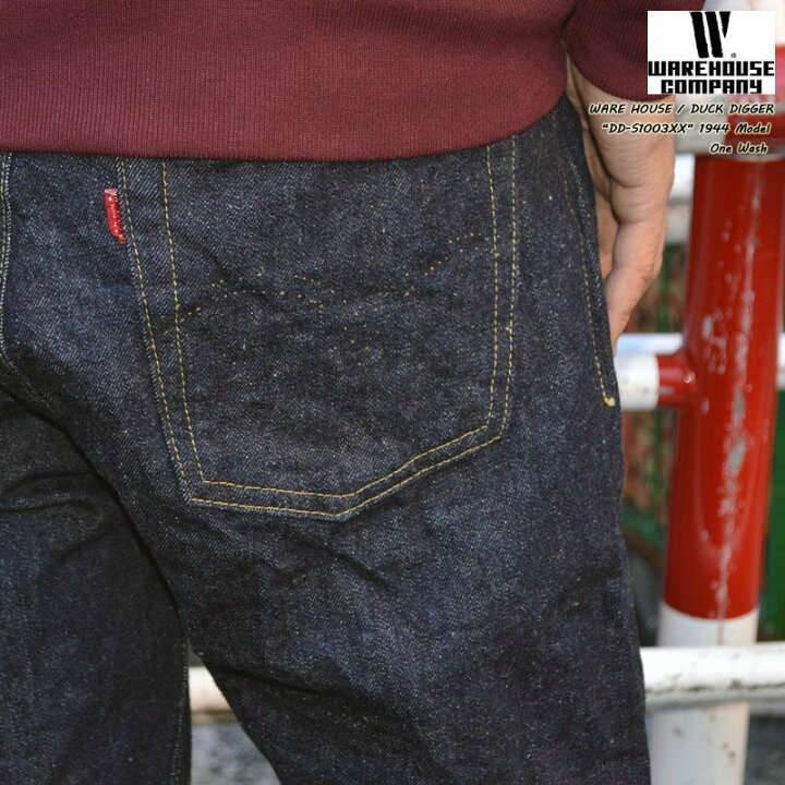 楽天市場】DUCK DIGGER ダックディガーWAREHOUSE ウエアハウス 