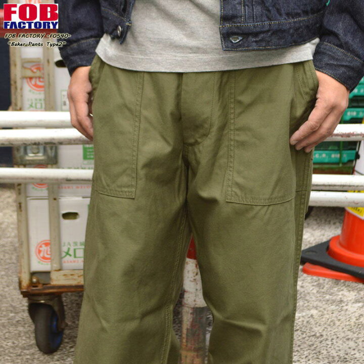 楽天市場】FOB FACTORY 