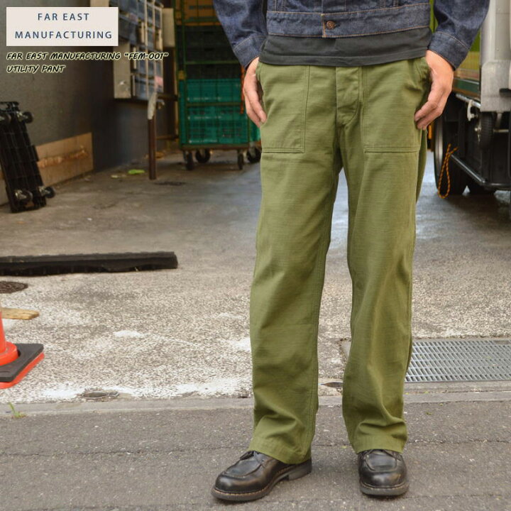 楽天市場】FAR EAST MANUFACTURING ファーイーストマニュファクチュ 