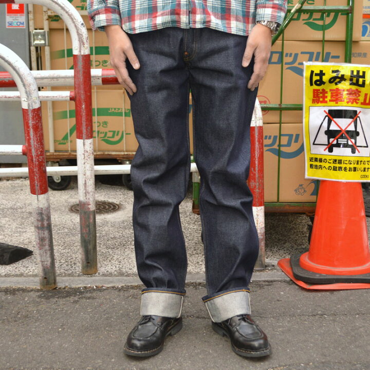 楽天市場】LEVI