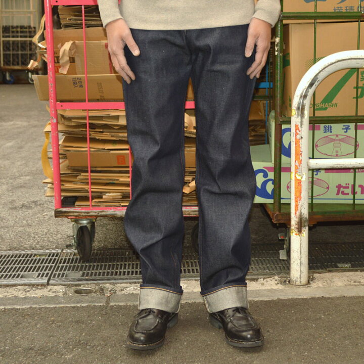 楽天市場】LEVI