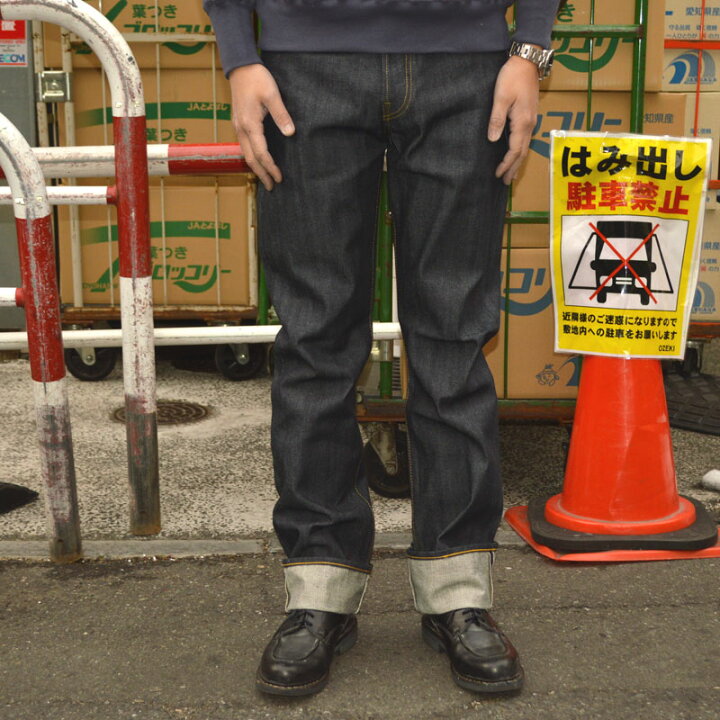 楽天市場】LEVI