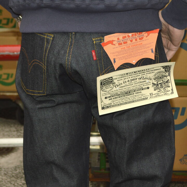 楽天市場】LEVI