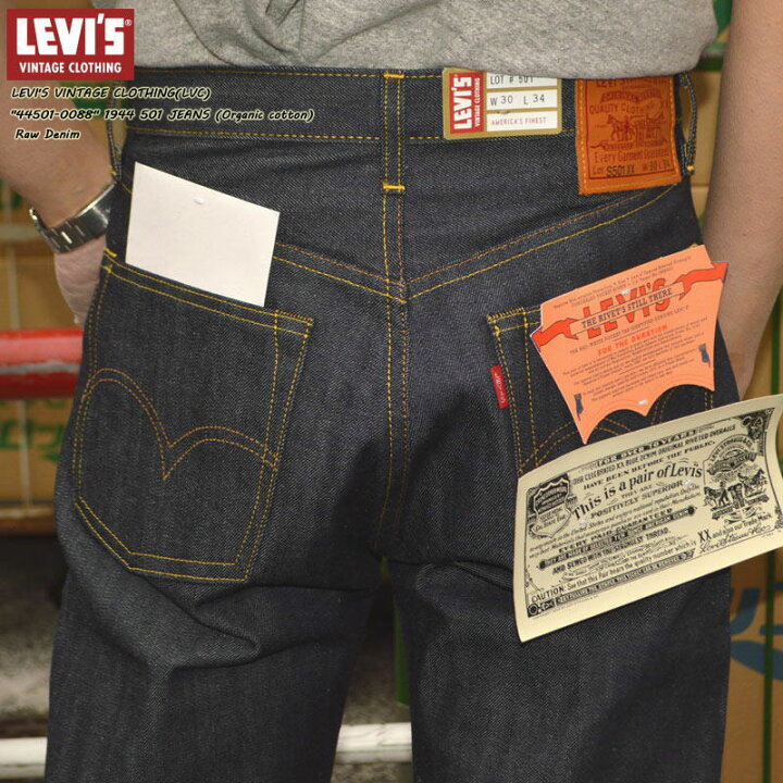 楽天市場】LEVI