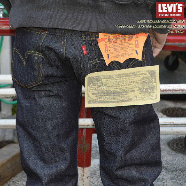 楽天市場】LEVI