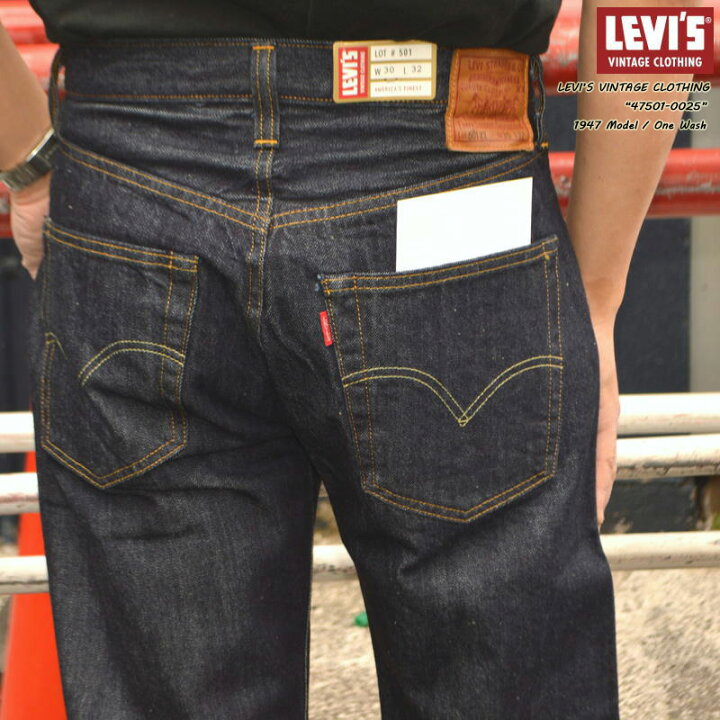 楽天市場】LEVI