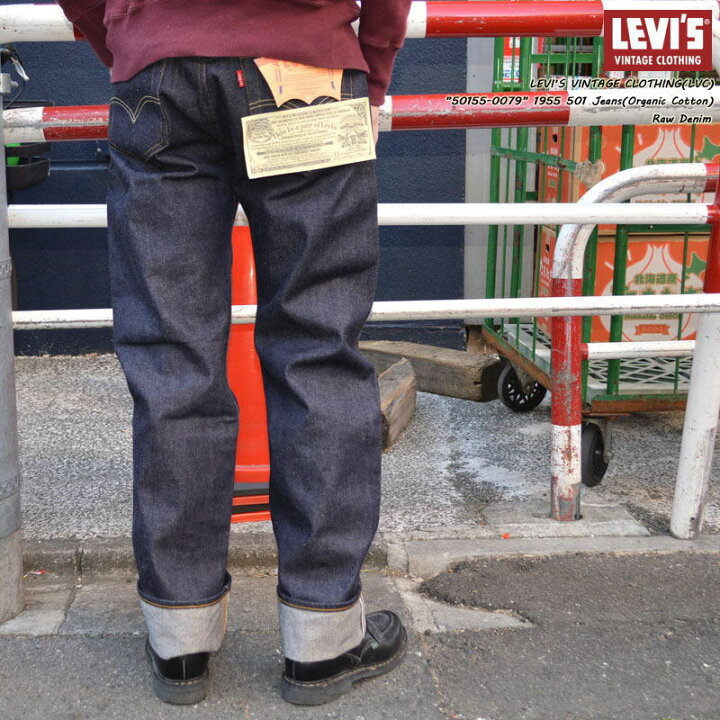 楽天市場】LEVI 