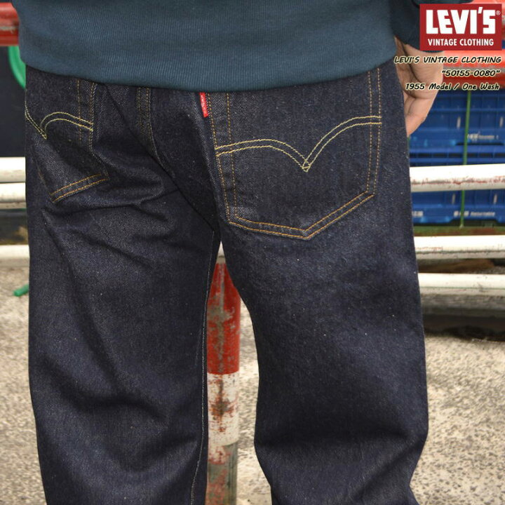 楽天市場】LEVI