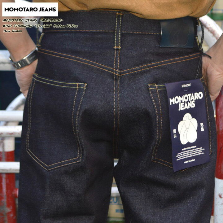 楽天市場】MOMOTARO JEANS 桃太郎ジーンズ 