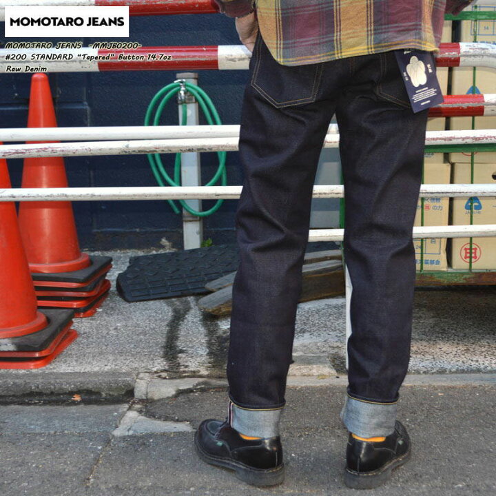 楽天市場】MOMOTARO JEANS 桃太郎ジーンズ 