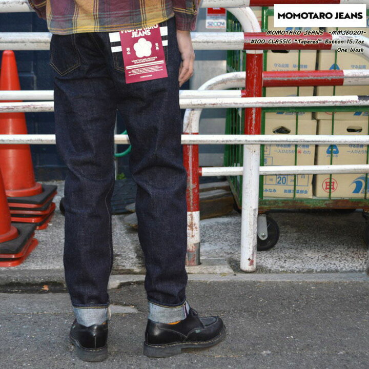 楽天市場】MOMOTARO JEANS 桃太郎ジーンズ 