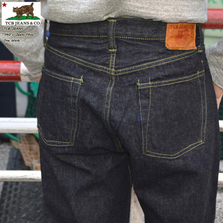 楽天市場】TCB jeans 