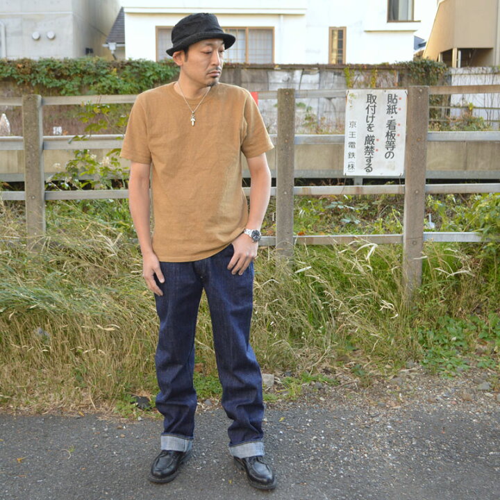 楽天市場】東洋エンタープライズSUGAR CANEシュガーケーンSUGARCANE 