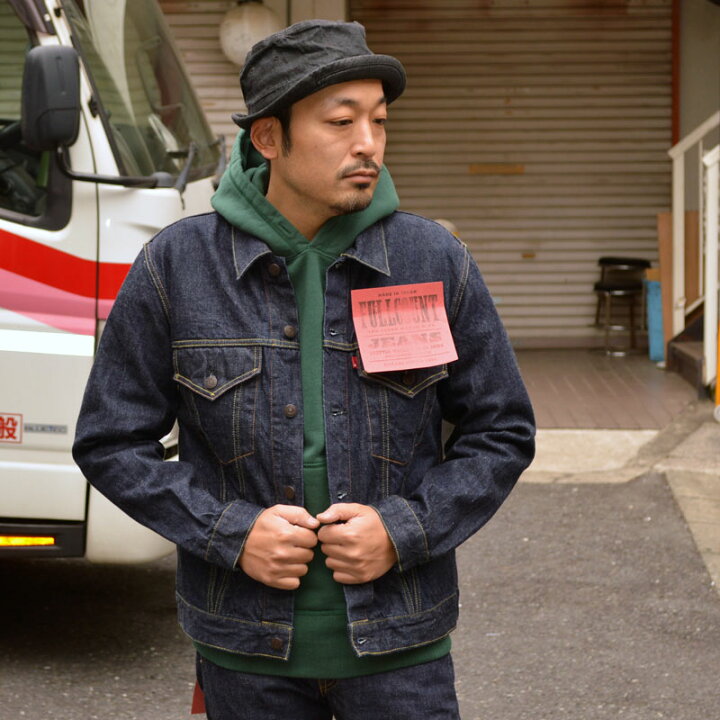 楽天市場】FULLCOUNT フルカウント FULL COUNT 