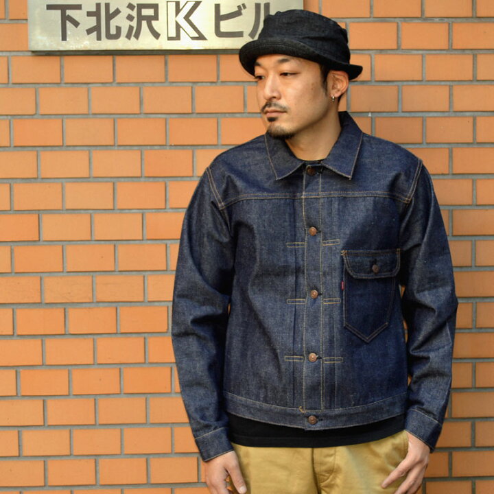 楽天市場】WAREHOUSE ウエアハウスDead Stock Blue デッドストック 