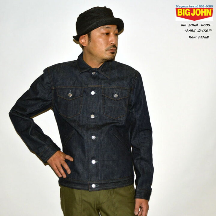 楽天市場】BIG JOHN ビッグジョンRARE DENIM レアデニム