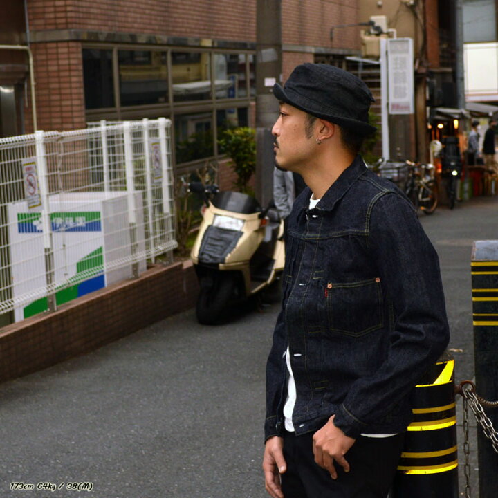 楽天市場】TCB jeans