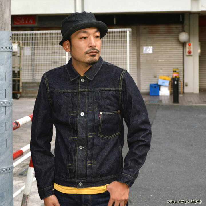 楽天市場】TCB jeans