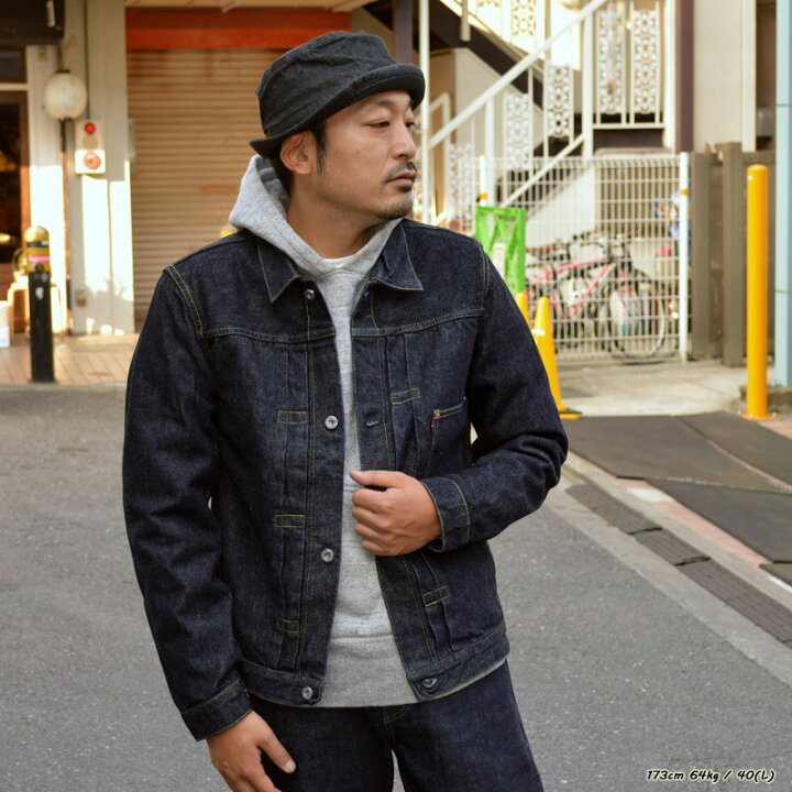 楽天市場】TCB jeans 