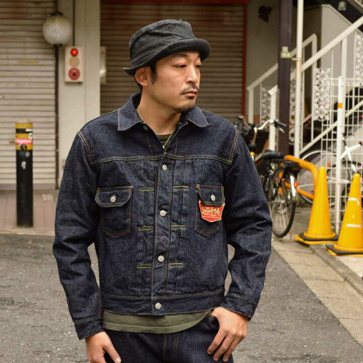 楽天市場】東洋エンタープライズSUGAR CANE