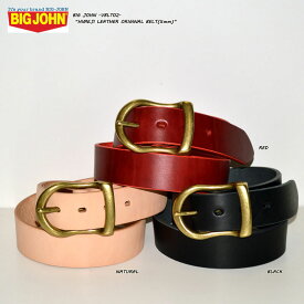 BIG JOHN ビッグジョン"VBLT02"HIMEJI LEATHER ORIGINAL BELT (5mm厚)姫路レザーオリジナルベルト(5mm厚)[ベルト]