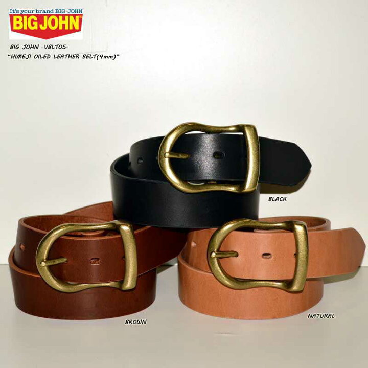 Big John Himeji Leather Belt