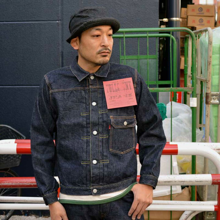 楽天市場】FULLCOUNT フルカウント FULL COUNT 