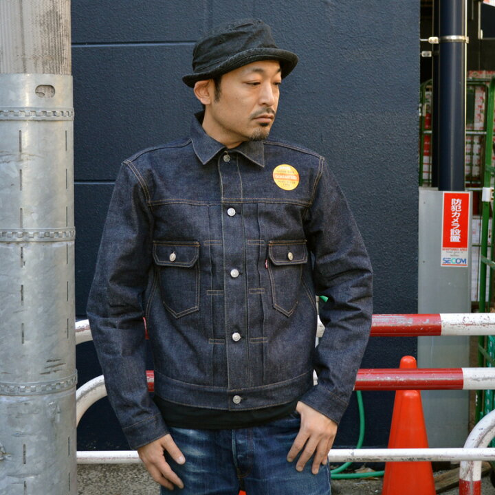 楽天市場】DENIME ドゥニーム 