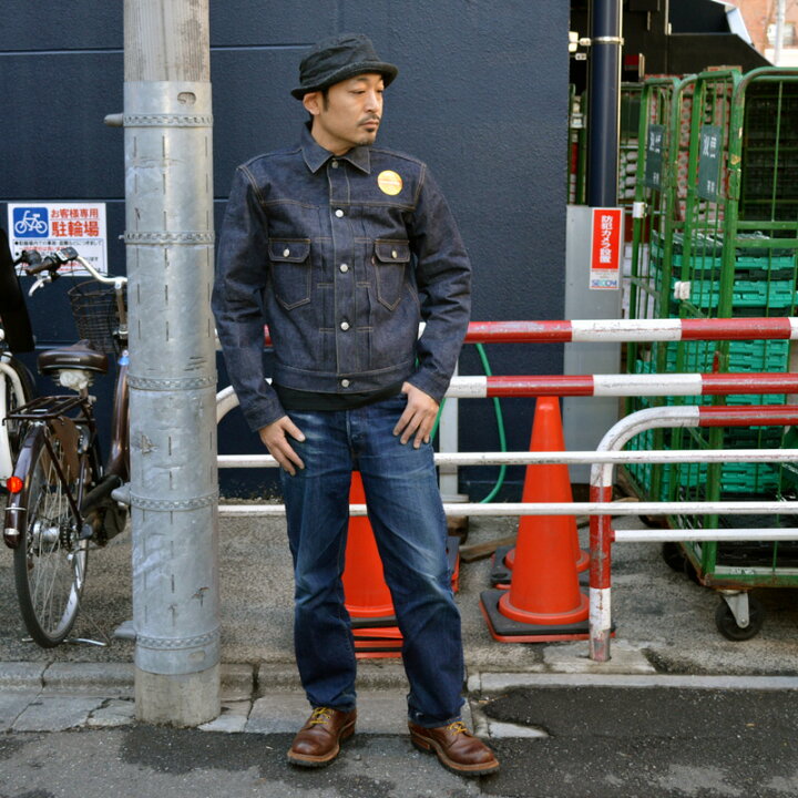 楽天市場】DENIME ドゥニーム