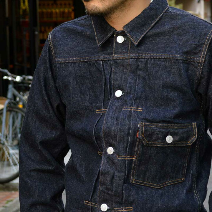 楽天市場】TCB jeans